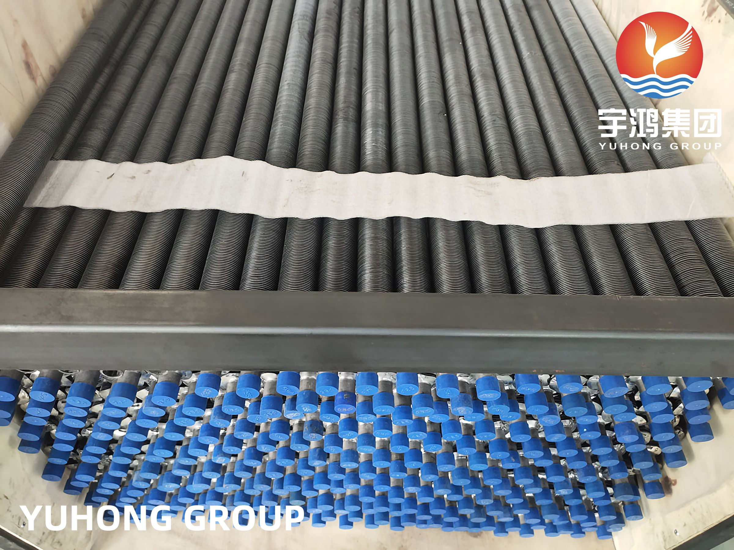 Special Steel Tube