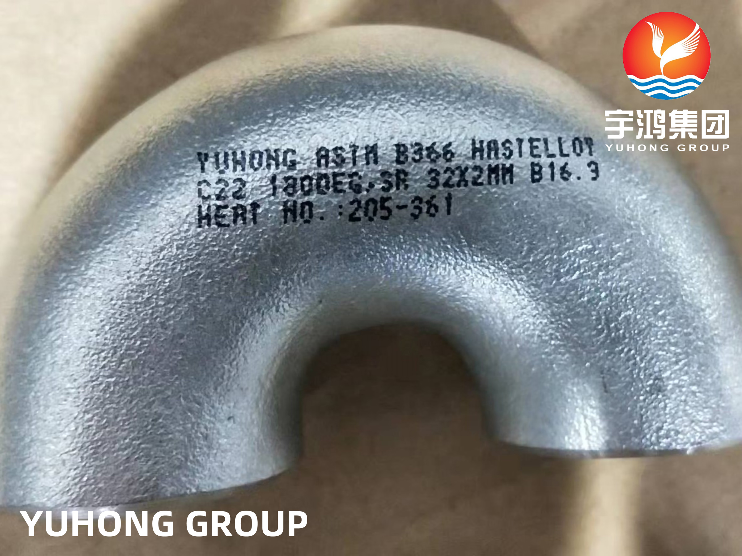 hastelloy pipe fittings