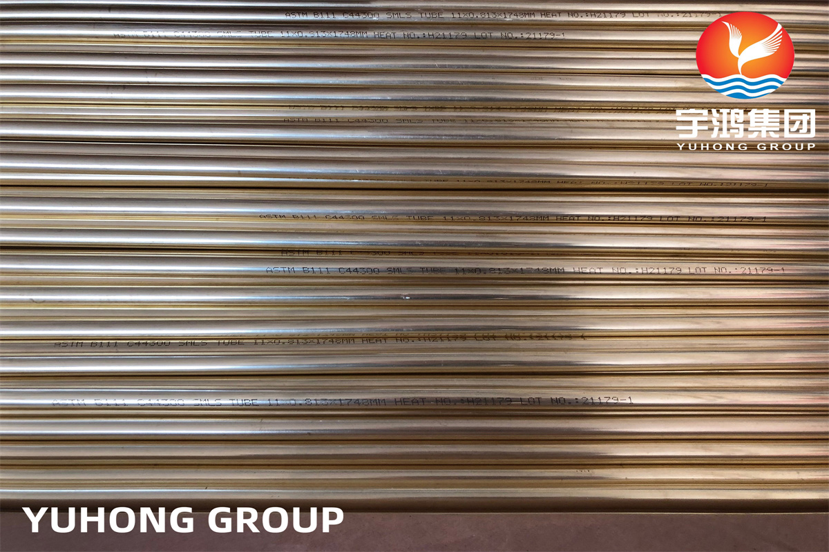 ASTM B111/ ASME SB111 Copper Alloy Steel Tube