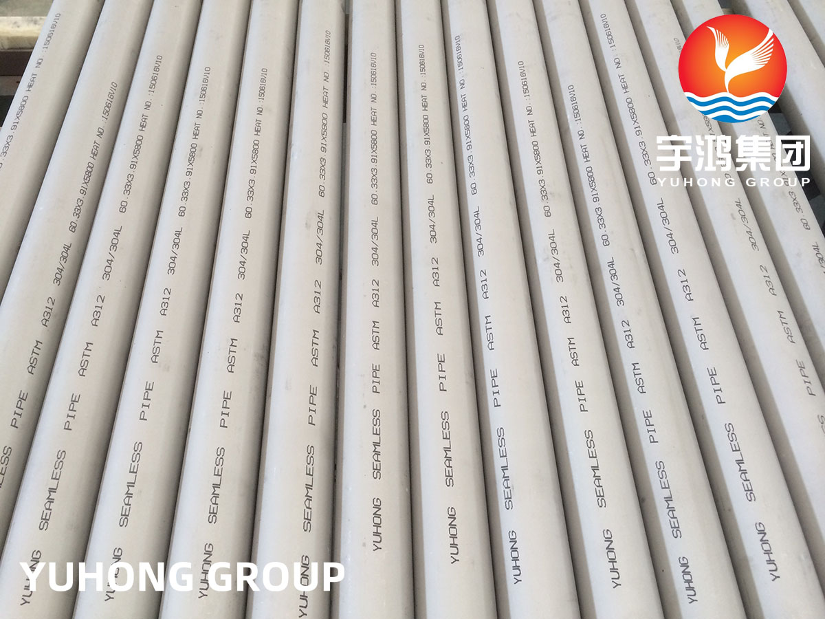 ASTM A312/ASME SA312 Stainless Steel Pipe
