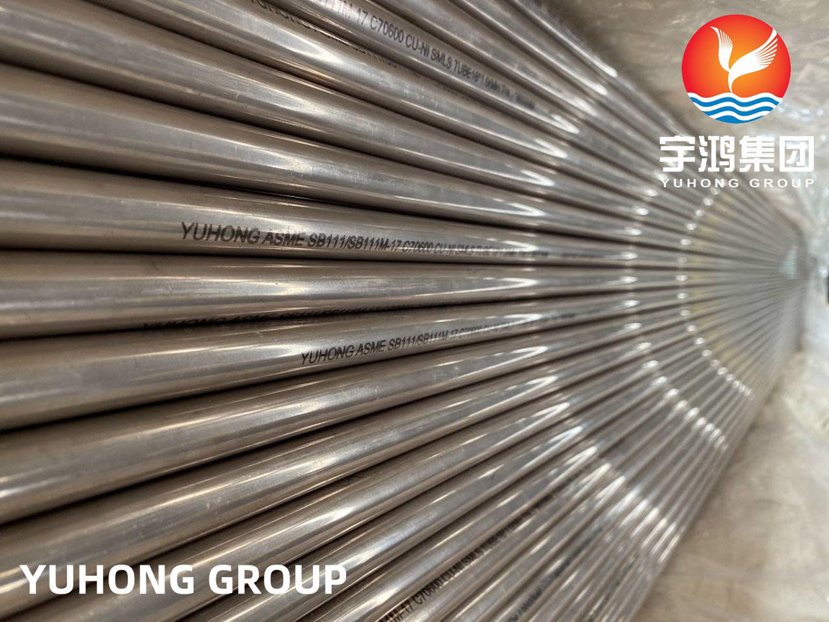 Copper Nickel Alloy Tube/Pipe For Sale