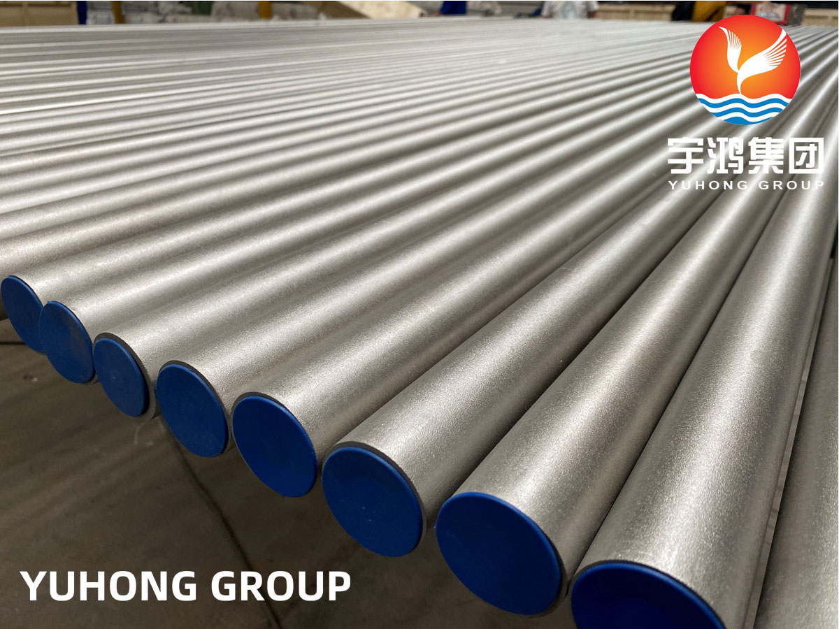 Nickel Alloy Pipe/Tube for Sale