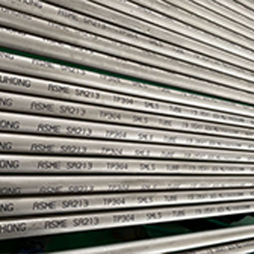 304 Brushed Stainless Steel Seamless Tube Price