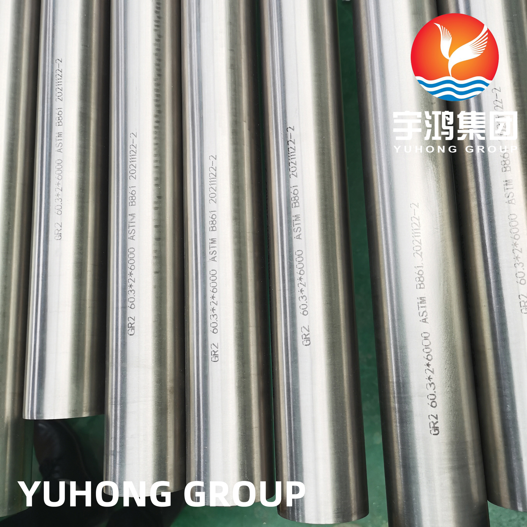 Titanium Alloy Steel Tube