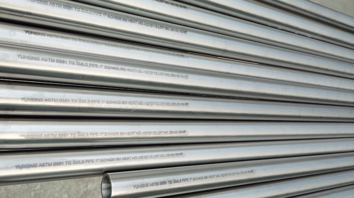 Titanium Alloy Tube For Sale