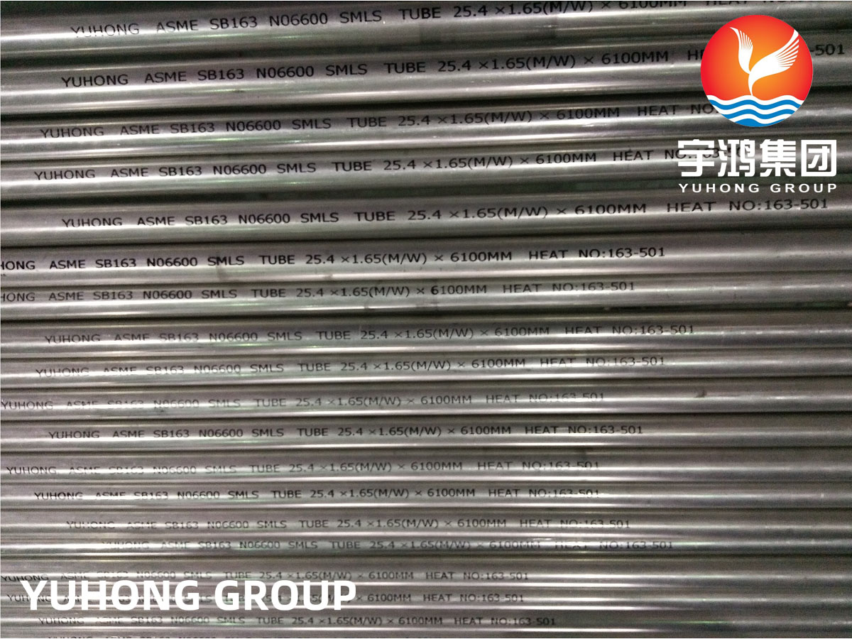 yuhong asme sb163 alloy 600 smls tube 1