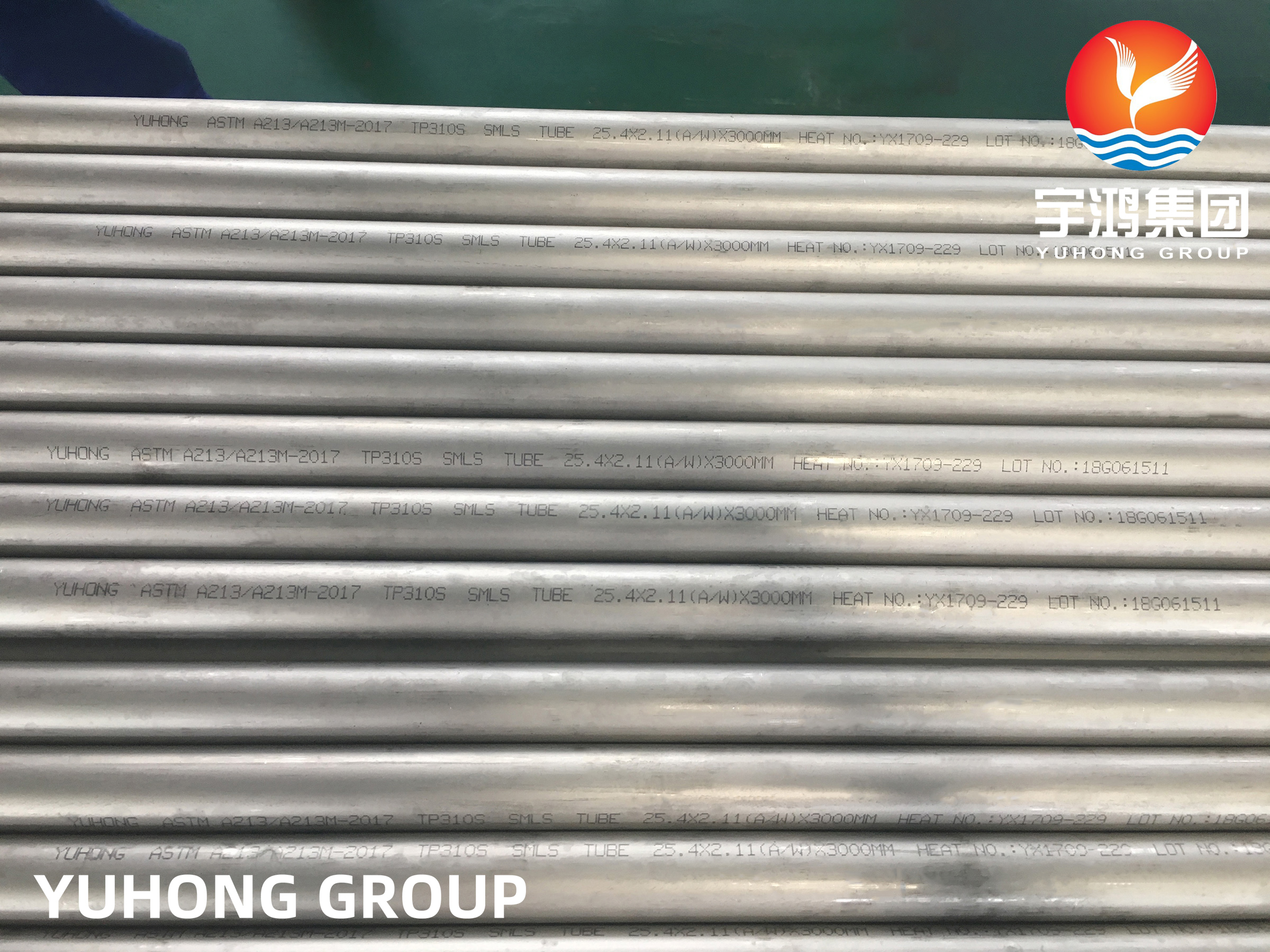TP310S/310H Stainless Steel Seamless Tube
