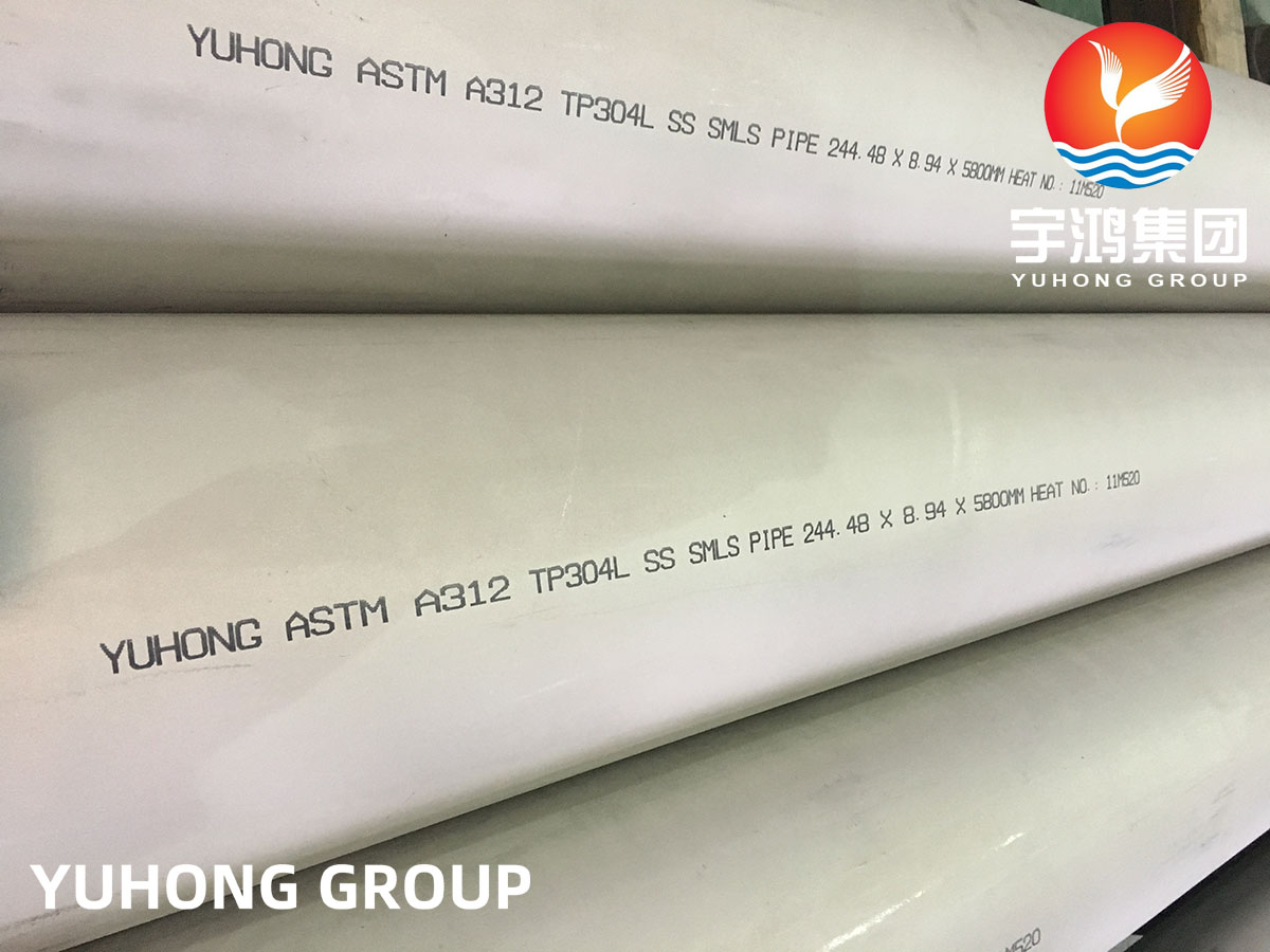 TP304/TP304L/TP304H Stainless Steel Pipe
