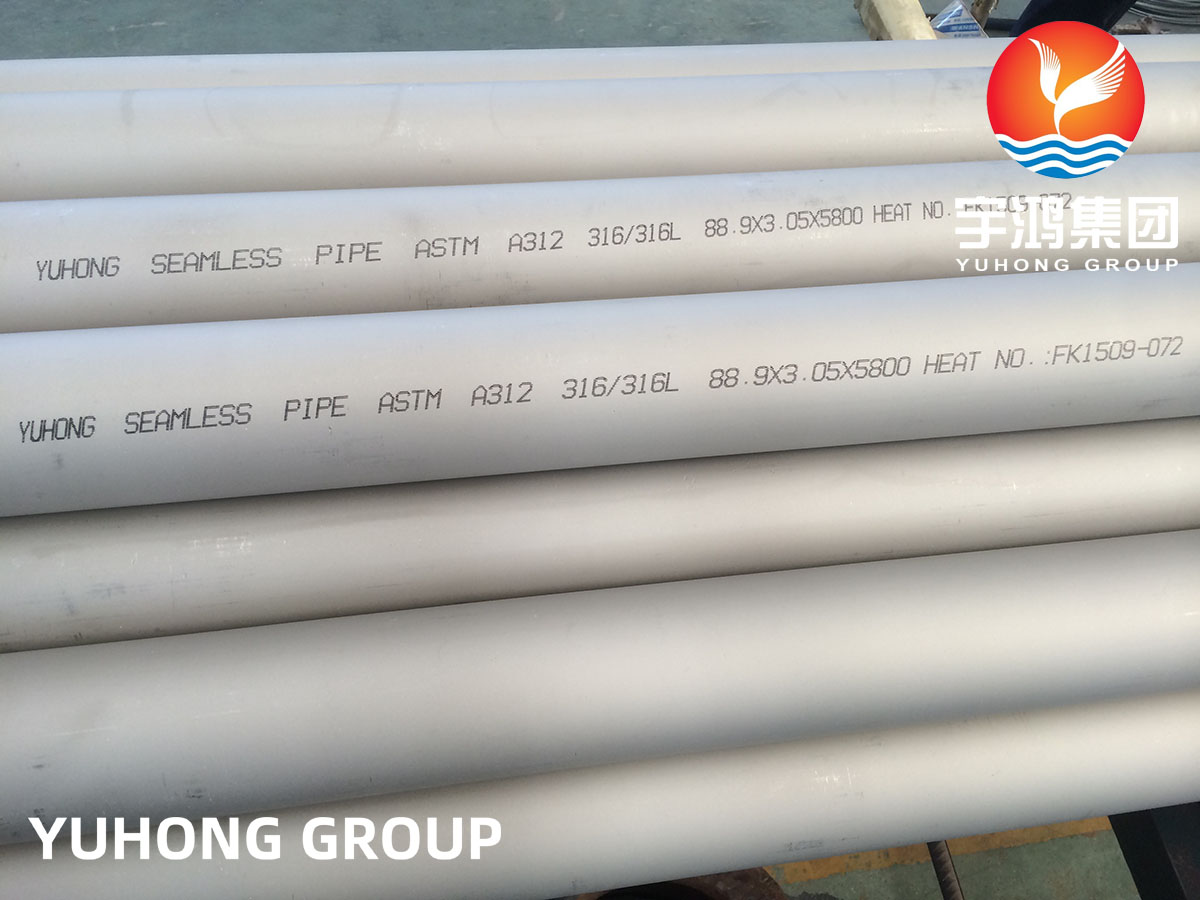 TP316/TP316L/TP316H Stainless Steel Pipe