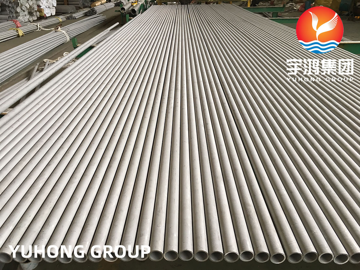 TP347/347H Stainless Steel Pipe