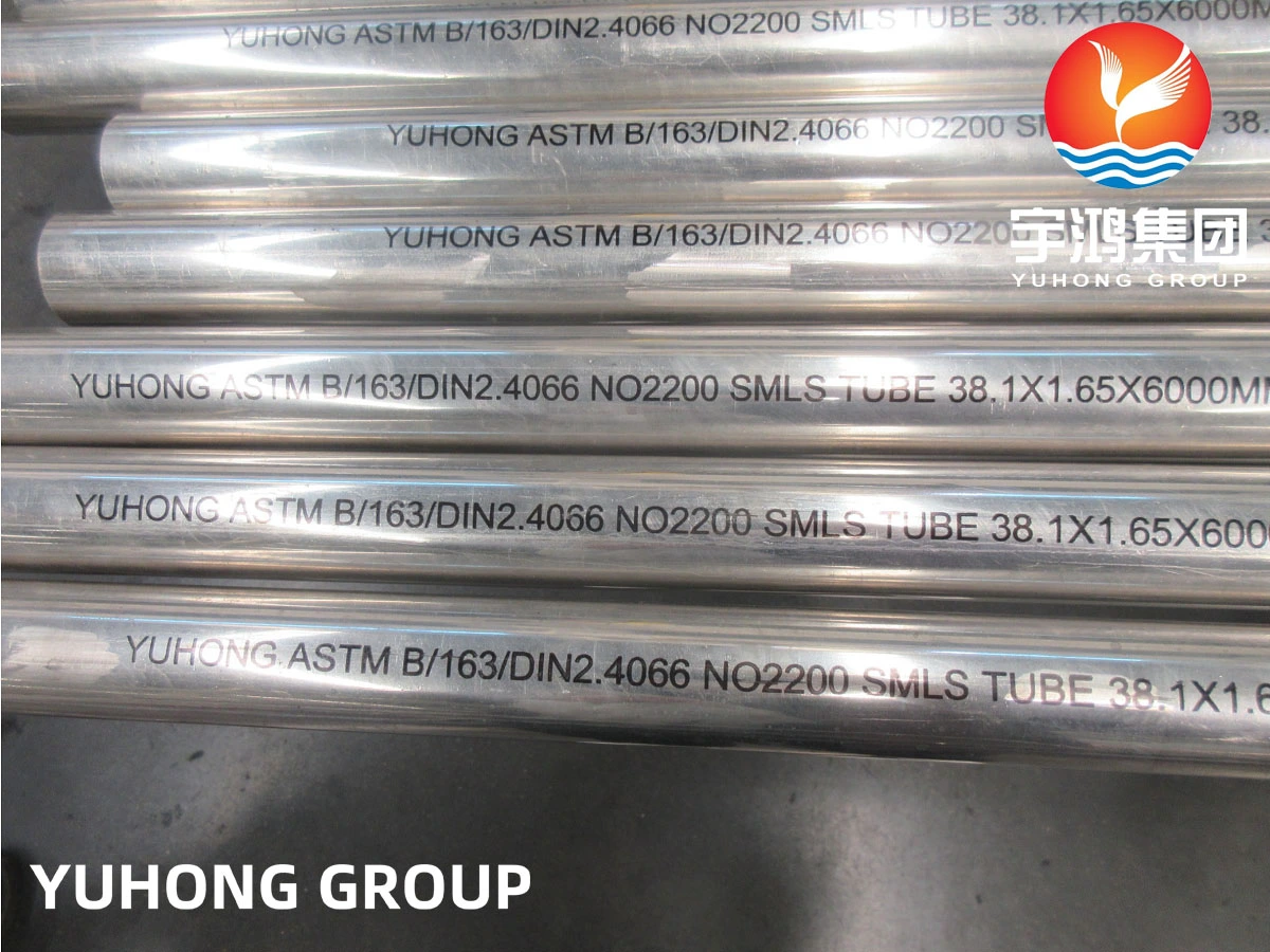 yuhong asme sb163 ni200 smls tube 1