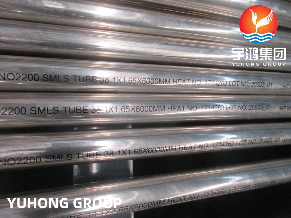 Nickel 200/N02200 Nickel Seamless Pipe/Tube