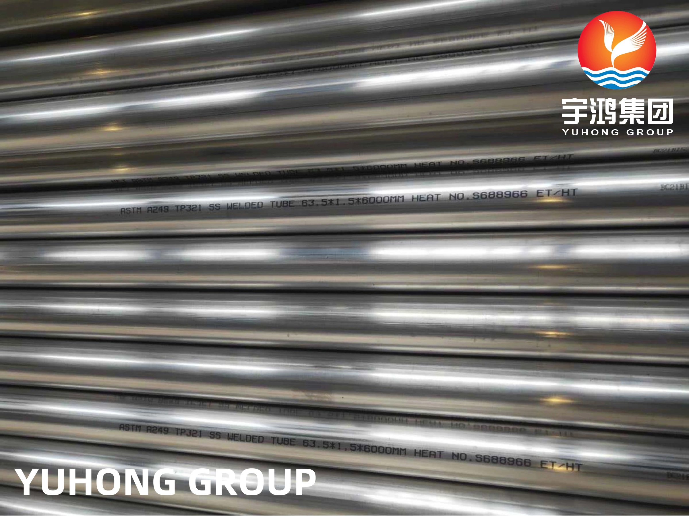 TP321/TP321H Stainless Steel Tube