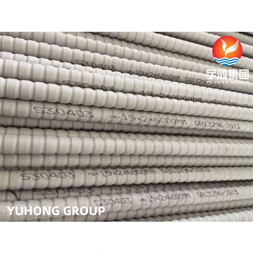 Extruded Bamboo Tube / Corrugated Tube