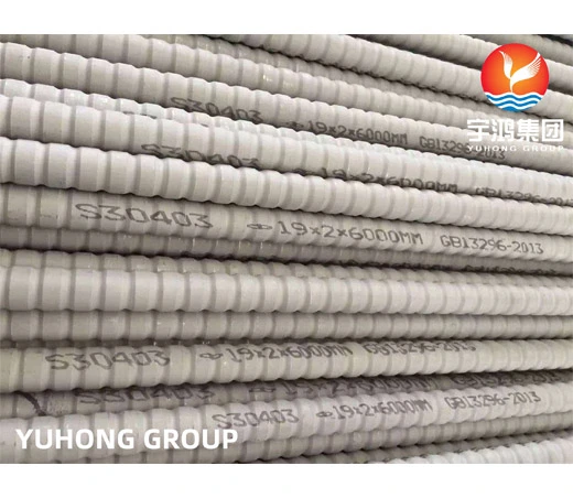 Extruded Bamboo Tube / Corrugated Tube