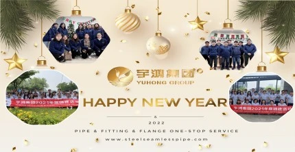 Yuhong wishes you a Merry Christmas and Happy New Year