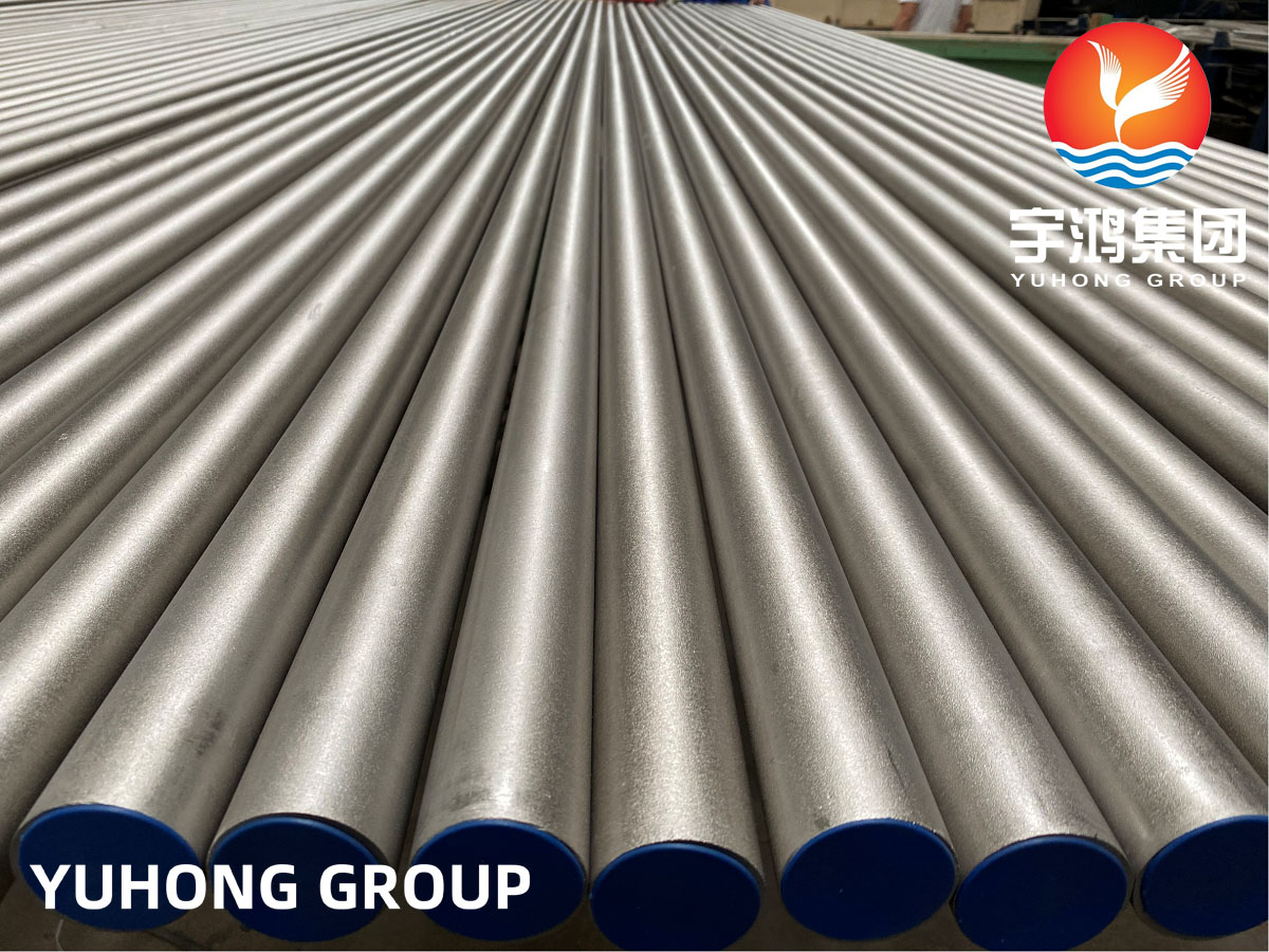 YUHONG_ASTM_B407_ALLOY800_SMLS_TUBE_(10).jpg