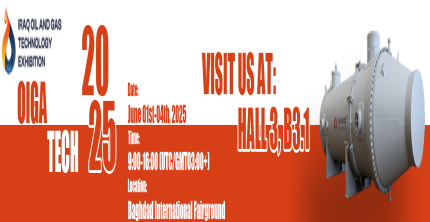 YUHONG GROUP 2025 Iraq Oil and Gas Technology Exhibition June 01-04th