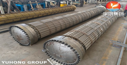 YUHONG GROUP Successfully Obtained A Large-scale Heat Exchanger Project