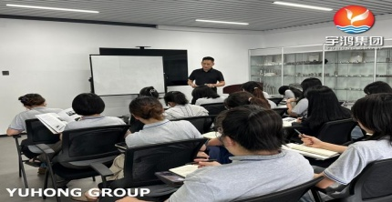 A Professional Product Detail Training Session For  YUHONG Fin Tube Sales Department