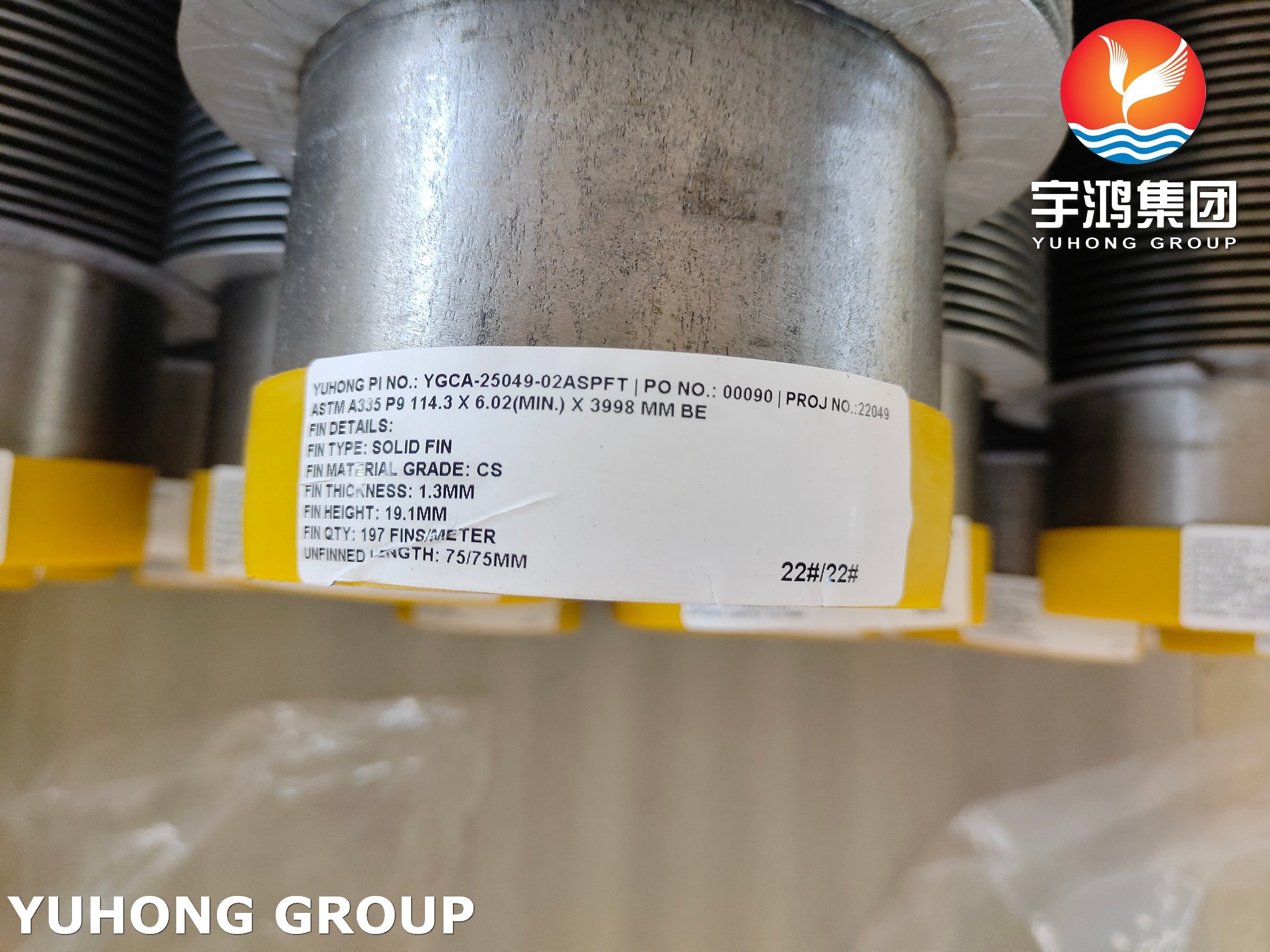 25049_A335_P9_FIN_TUBE_CS（2）.jpg