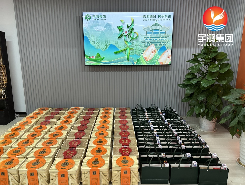 39679d92-b1f6-40a3-a4b8-159db801c725_副本_副本.jpg