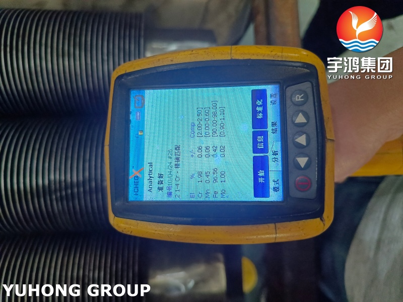 23304-2_ASTM_A335_P22_FIN_TUBE_(34)_副本.jpg