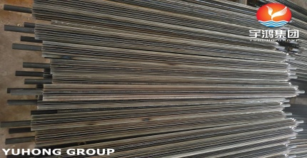 YUHONG GROUP Orders ASTM A179 Carbon Steel Longitudinal Finned Tubes